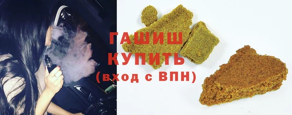 ECSTASY Богородицк